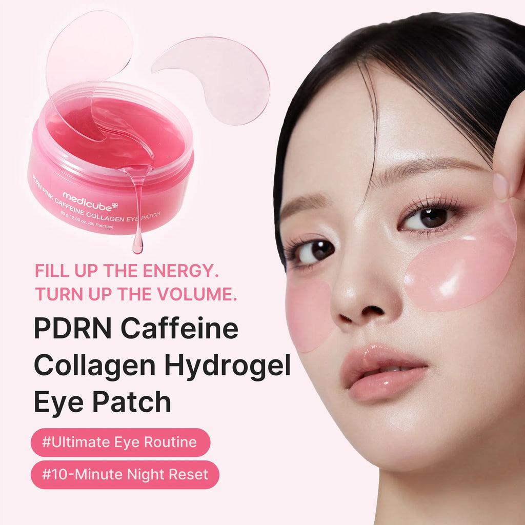 [NEW] [Medicube] Gatekeeping My Real Age Set | 5-Step Longevity, Anti- Aging Routine L PDRN & Volufiline & Collagen & NAD+ EGF Complex L Cares for Look of Fine Lines, Firming Care, Radiant & Youthful Looking, Plumping | Korean Skincare, K-Beauty